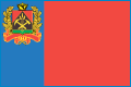 Взыскать долг по договору займа - Киселевский городской суд Кемеровской области